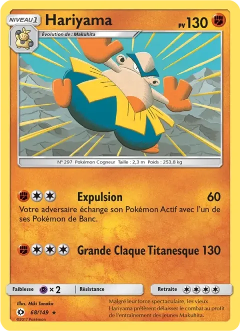 Carte Pokémon Hariyama 068/149, extension Soleil et Lune