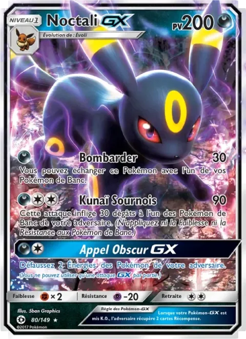 Carte Pokémon Noctali GX 080/149, extension Soleil et Lune
