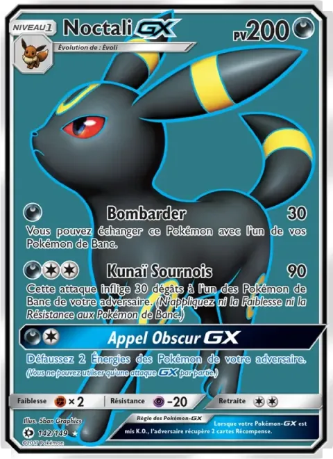 Carte Pokémon Noctali GX 142/149, extension Soleil et Lune
