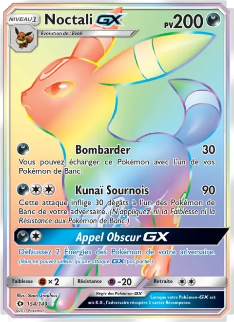 Carte Pokémon Noctali GX 154/149, extension Soleil et Lune