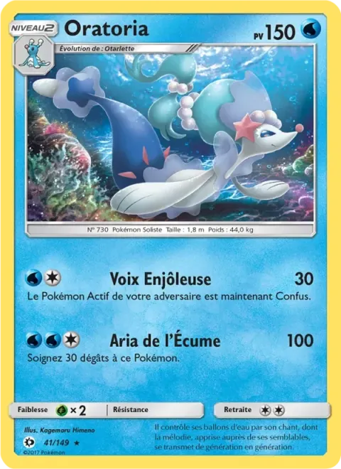 Carte Pokémon Oratoria 041/149, extension Soleil et Lune