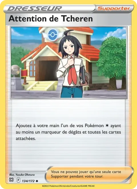 Carte Pokémon Attention de Tcheren 134/172, extension Stars Étincelantes