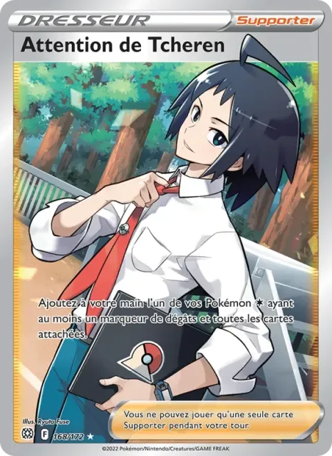 Carte Pokémon Attention de Tcheren 168/172, extension Stars Étincelantes