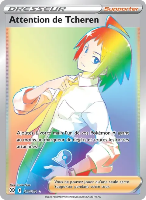 Carte Pokémon Attention de Tcheren 177/172, extension Stars Étincelantes