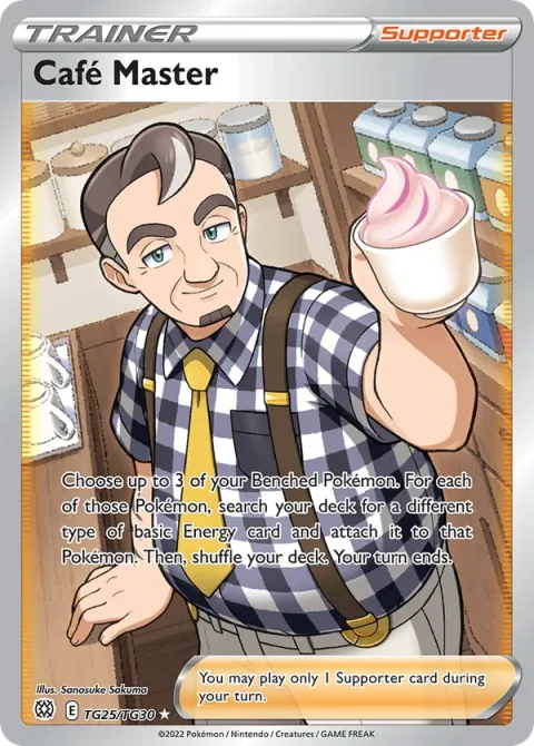 Carte Pokémon Barista TG25/TG30, extension Stars Étincelantes
