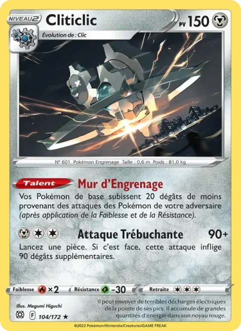 Carte Pokémon Cliticlic 104/172, extension Stars Étincelantes