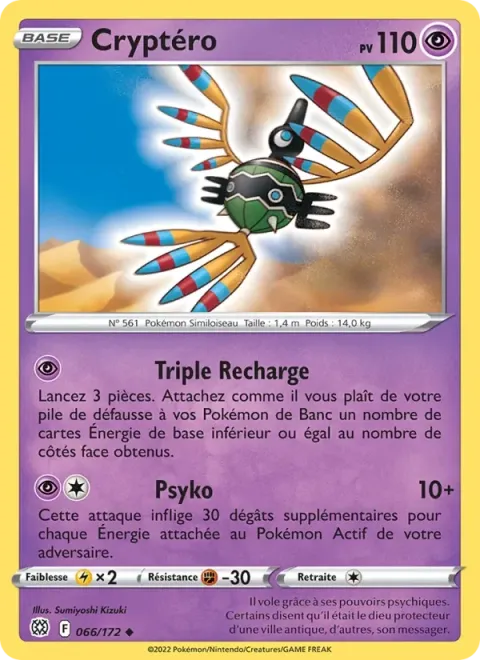 Carte Pokémon Cryptéro 066/172, extension Stars Étincelantes
