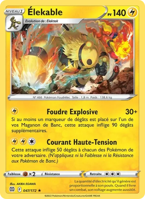 Carte Pokémon Élekable 047/172, extension Stars Étincelantes