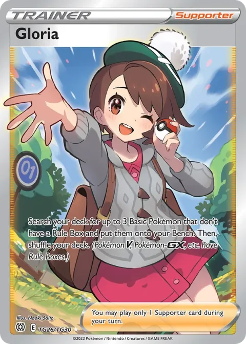 Carte Pokémon Gloria TG26/TG30, extension Stars Étincelantes