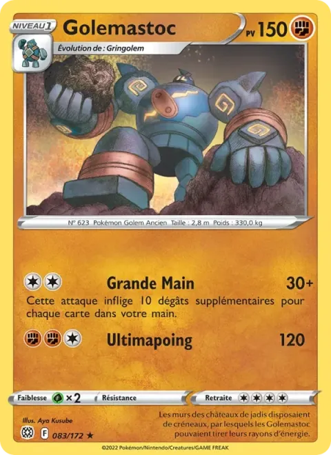 Carte Pokémon Golemastoc 083/172, extension Stars Étincelantes