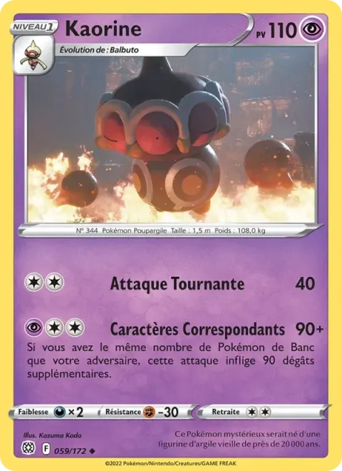 Carte Pokémon Kaorine 059/172, extension Stars Étincelantes