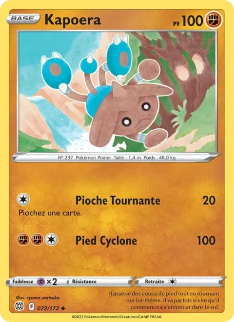 Carte Pokémon Kapoera 072/172, extension Stars Étincelantes