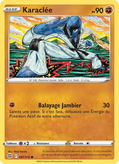 Carte Pokémon Karaclée 081/172, extension Stars Étincelantes