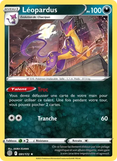 Carte Pokémon Léopardus 091/172, extension Stars Étincelantes