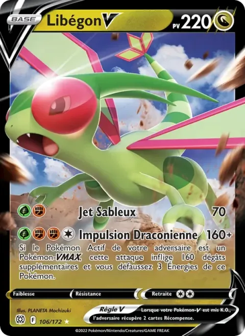 Carte Pokémon Libégon V 106/172, extension Stars Étincelantes