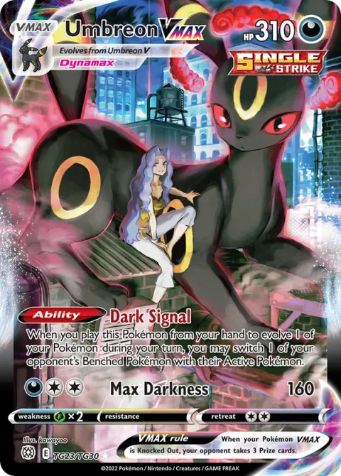 Carte Pokémon Noctali VMAX TG23/TG30, extension Stars Étincelantes
