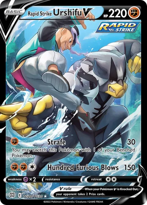 Carte Pokémon Shifours Mille Poings V TG20/TG30, extension Stars Étincelantes