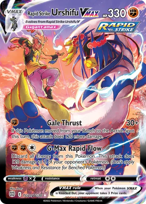 Carte Pokémon Shifours Mille Poings VMAX TG21/TG30, extension Stars Étincelantes