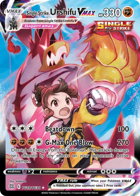 Carte Pokémon Shifours Poing Final VMAX TG19/TG30, extension Stars Étincelantes