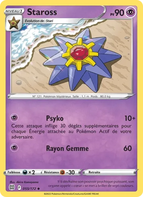 Carte Pokémon Staross 055/172, extension Stars Étincelantes