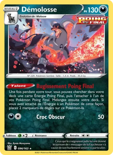 Carte Pokémon Démolosse 096/163, extension Styles de combat