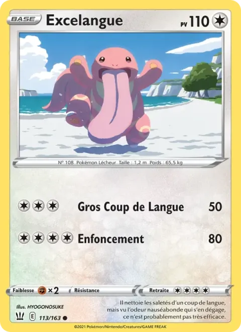 Carte Pokémon Excelangue 113/163, extension Styles de combat