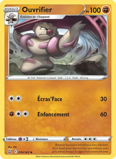 Carte Pokémon Ouvrifier 074/163, extension Styles de combat