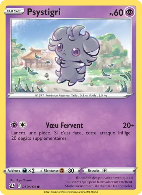 Carte Pokémon Psystigri 060/163, extension Styles de combat