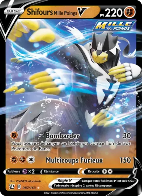 Carte Pokémon Shifours Mille Poings V 087/163, extension Styles de combat