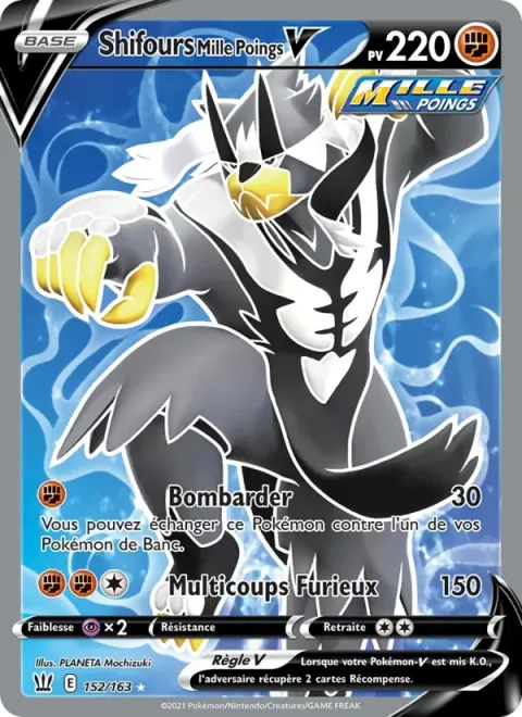 Carte Pokémon Shifours Mille Poings V 152/163, extension Styles de combat