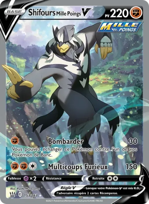 Carte Pokémon Shifours Mille Poings V 153/163, extension Styles de combat
