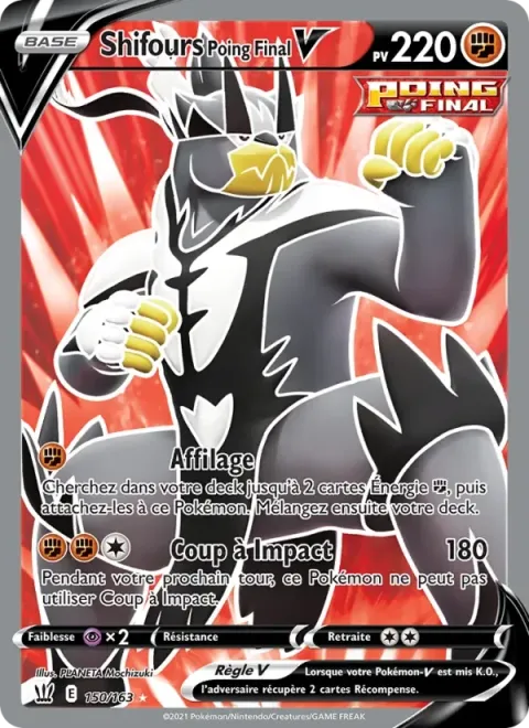 Carte Pokémon Shifours Poing Final V 150/163, extension Styles de combat