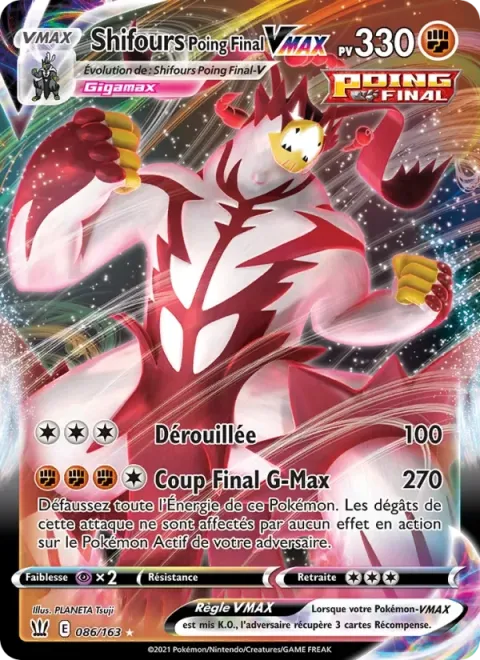 Carte Pokémon Shifours Poing Final VMAX 086/163, extension Styles de combat