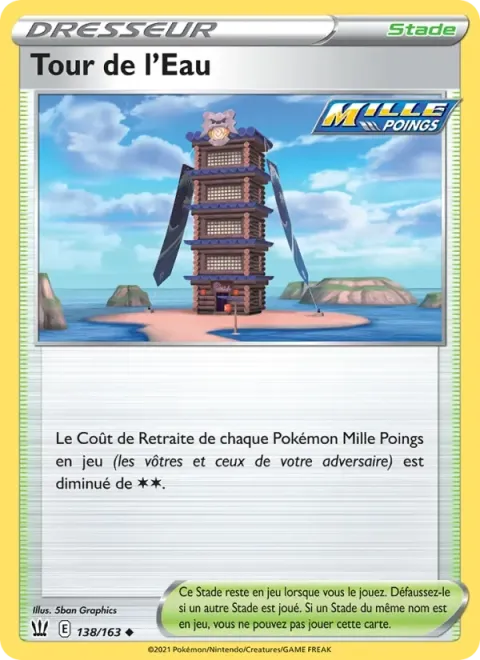 Carte Pokémon Tour de l’Eau 138/163, extension Styles de combat