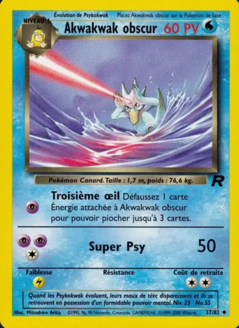 Carte Pokémon Akwakwak obscur 037/082, extension Team Rocket