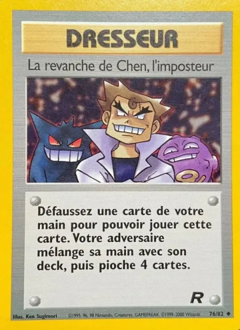 Carte Pokémon La revanche de Chen, l’imposteur 076/082, extension Team Rocket