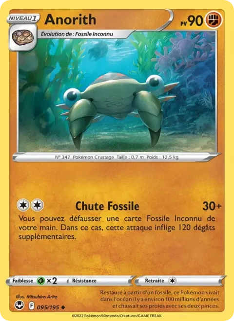 Carte Pokémon Anorith 095/195, extension Tempête Argentée