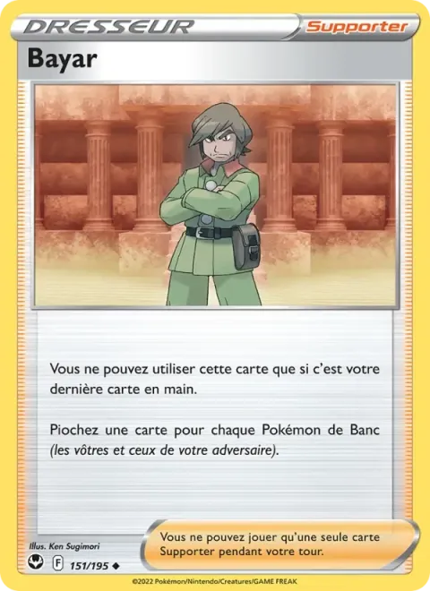 Carte Pokémon Bayar 151/195, extension Tempête Argentée