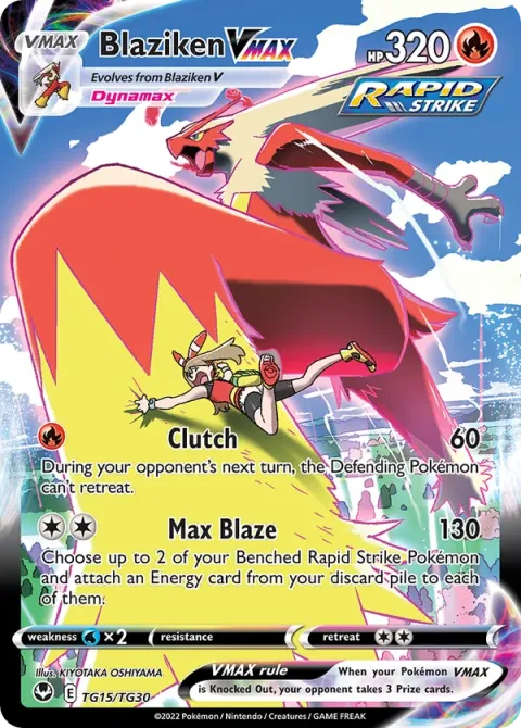 Carte Pokémon Braségali VMAX TG15/TG30, extension Tempête Argentée