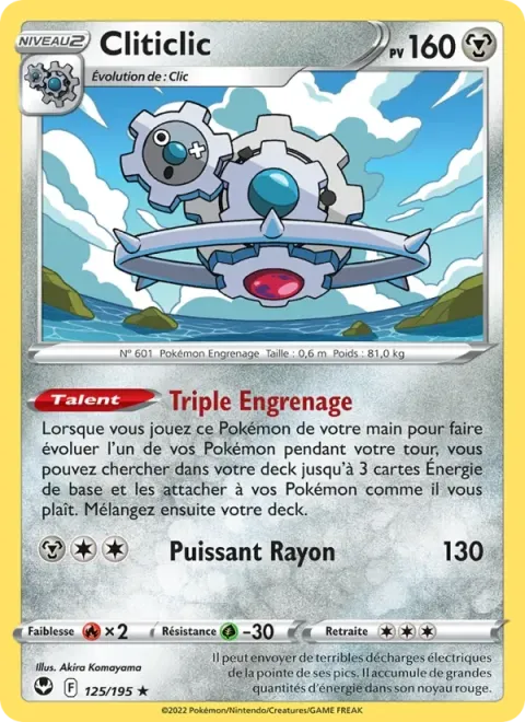 Carte Pokémon Cliticlic 125/195, extension Tempête Argentée