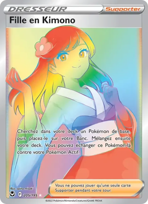 Carte Pokémon Fille en Kimono 205/195, extension Tempête Argentée