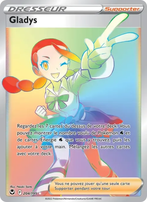 Carte Pokémon Gladys 204/195, extension Tempête Argentée