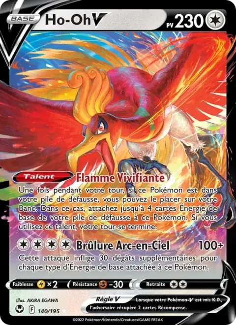 Carte Pokémon Ho-Oh V 140/195, extension Tempête Argentée