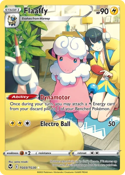 Carte Pokémon Lainergie TG03/TG30, extension Tempête Argentée