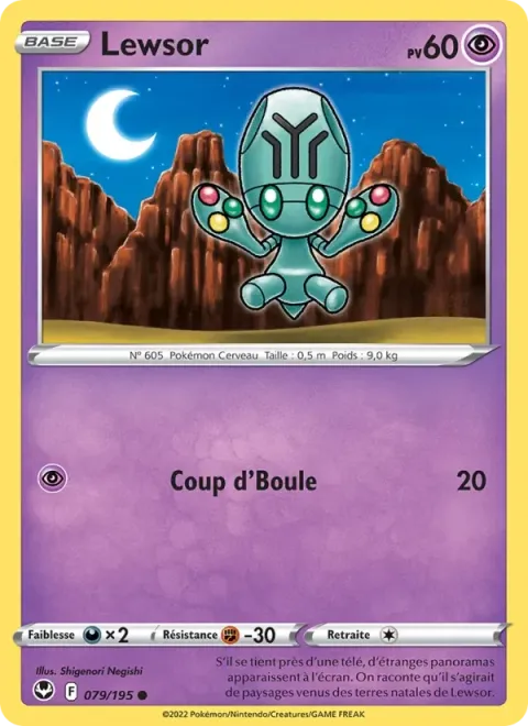 Carte Pokémon Lewsor 079/195, extension Tempête Argentée