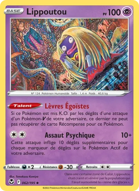 Carte Pokémon Lippoutou 062/195, extension Tempête Argentée