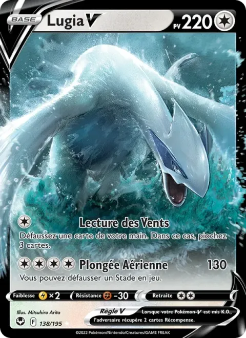 Carte Pokémon Lugia V 138/195, extension Tempête Argentée