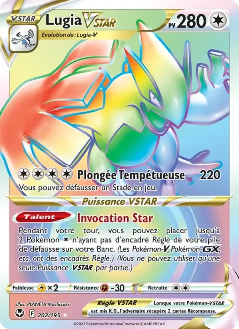 Carte Pokémon Lugia VSTAR 202/195, extension Tempête Argentée