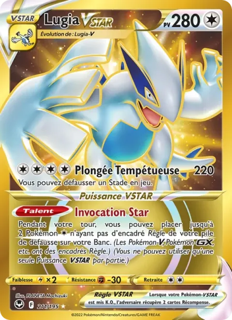 Carte Pokémon Lugia VSTAR 211/195, extension Tempête Argentée