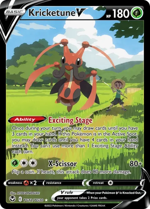Carte Pokémon Mélokrik V TG12/TG30, extension Tempête Argentée
